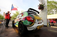 Rallye Český Krumlov: Startovní rampa